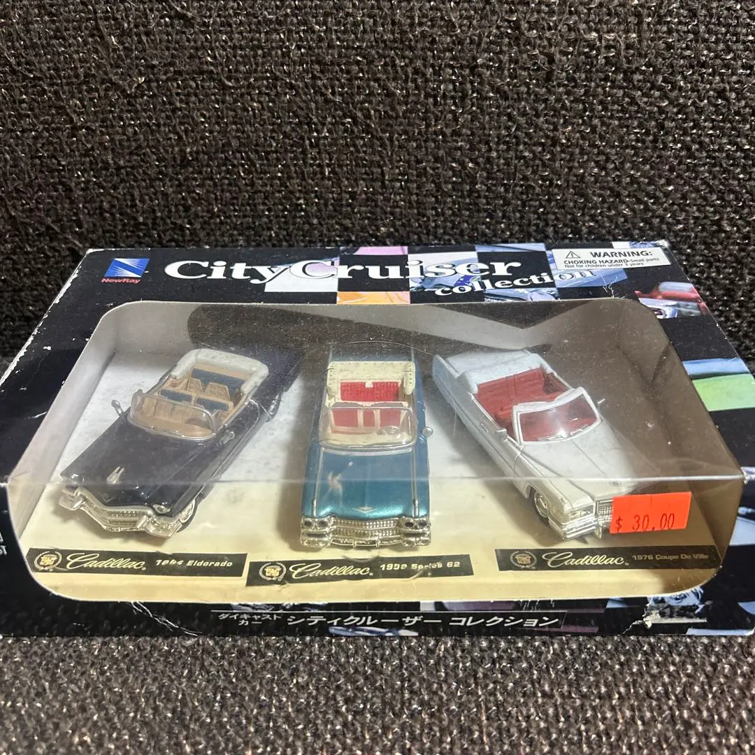 1955年　キャデラックエルドラド　1/43 scale ミニカー　未開封 stm83503.jpg