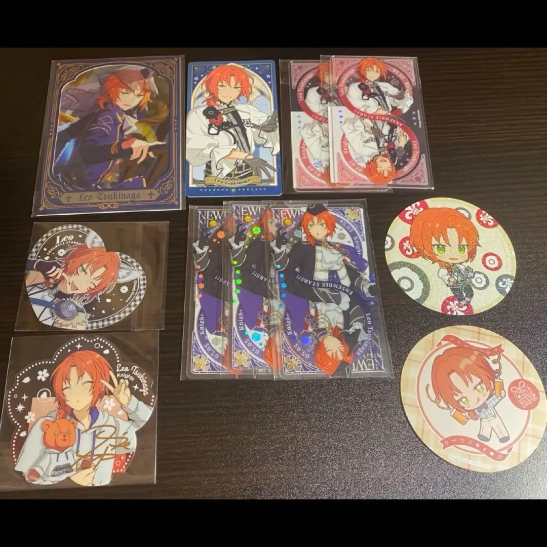 Thumbnail of Leo - Bundle