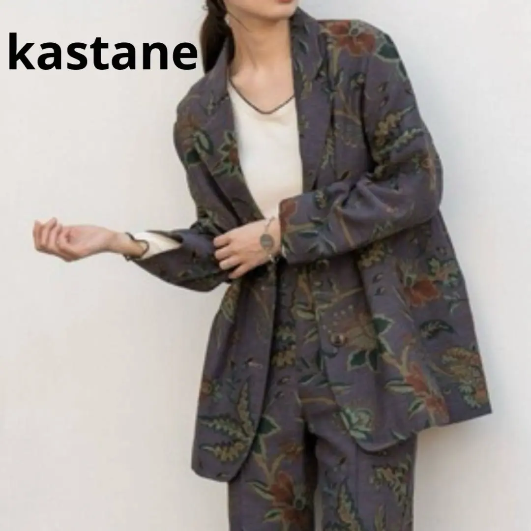 Kastane ボタニカル柄ジャガードジャケット Kastane（カスタネ）の「ボタニカル柄ジャガードジャケット