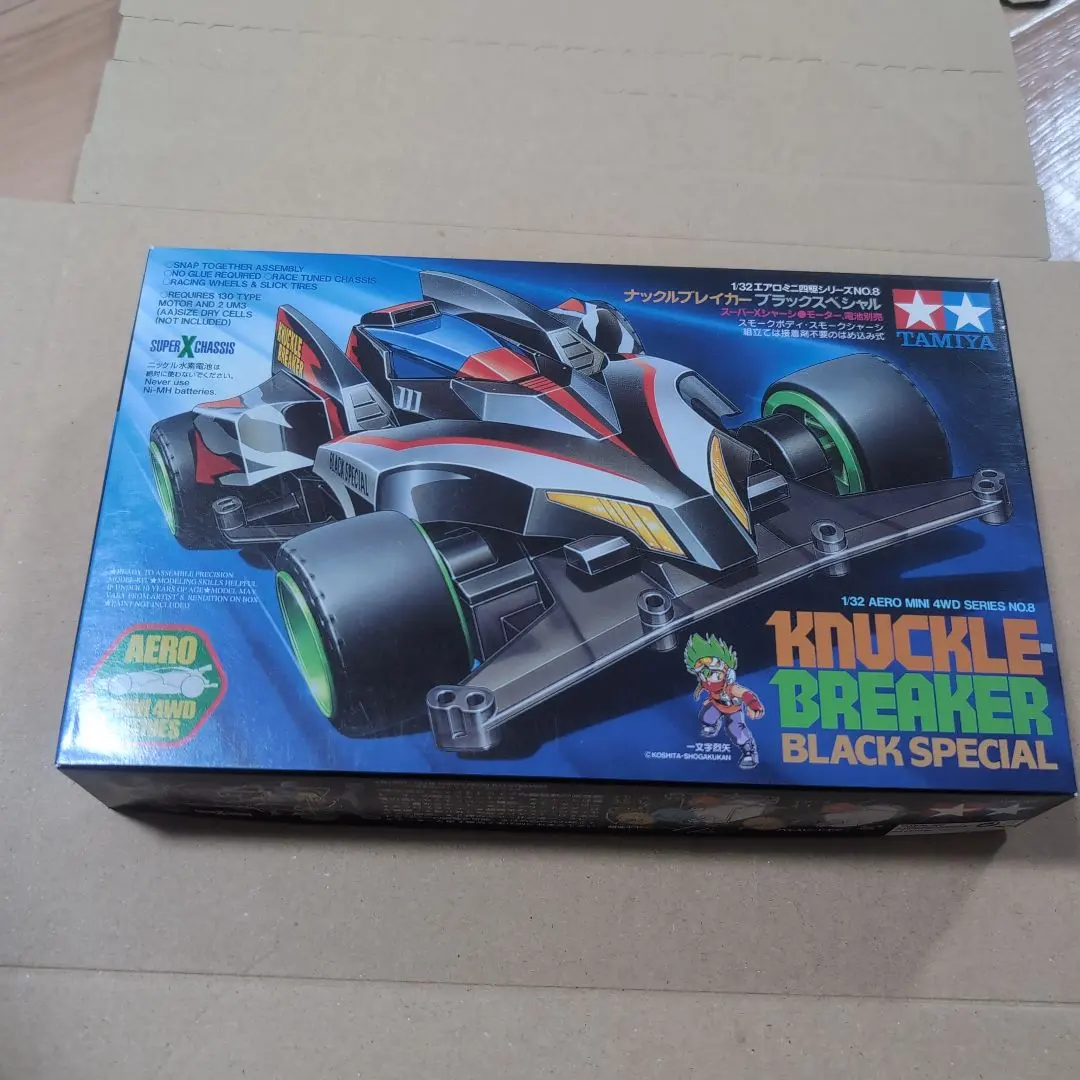 2025年最新】ナックルブレイカー ミニ四駆の人気アイテム - メルカリ