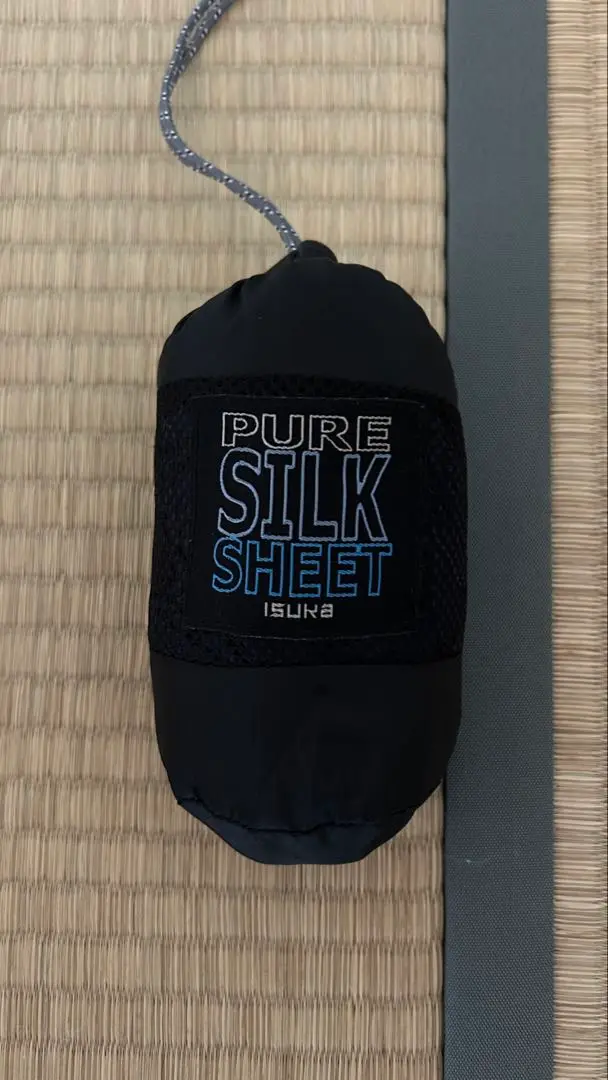 【ほぼ未使用】イスカ(ISUKA) シルクシーツ レクタ ネイビーブルー ISUKA イスカ シルクシーツ レクタ ネイビーブルー 2121 21 : 山