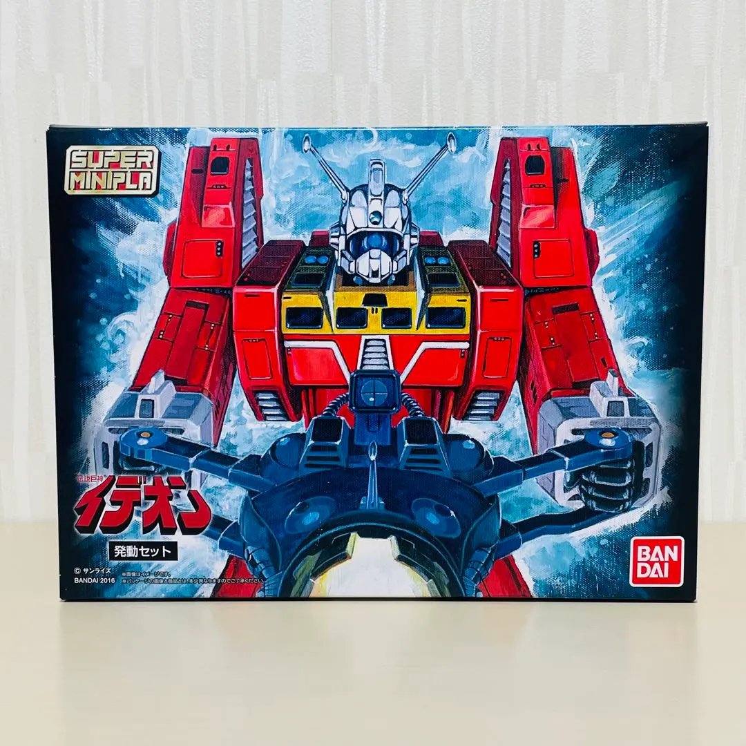 新品　未開封品　スーパーミニプラ　イデオン発動セット スーパーミニプラ 「イデオン -発動セット-」 レビュー