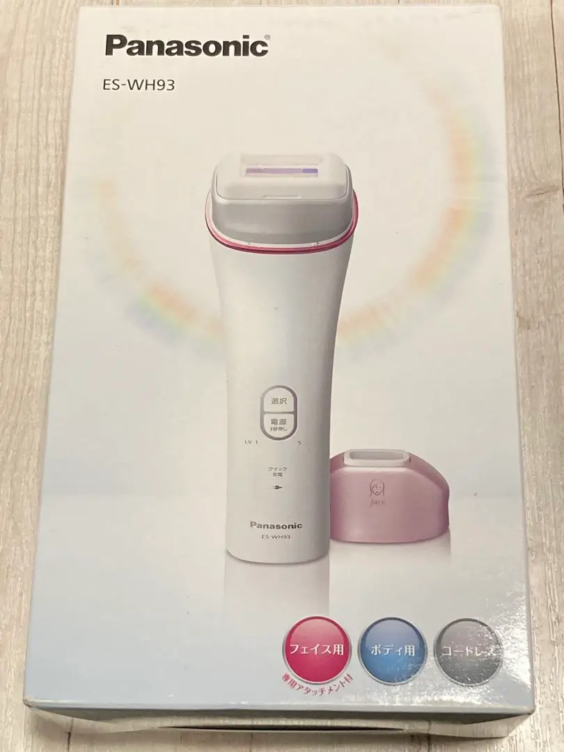 Panasonic 脱毛器 ES-WH93 ホワイト/ピンク 楽天市場】☆数量限定☆Panasonic パナソニック 光美容器 脱毛