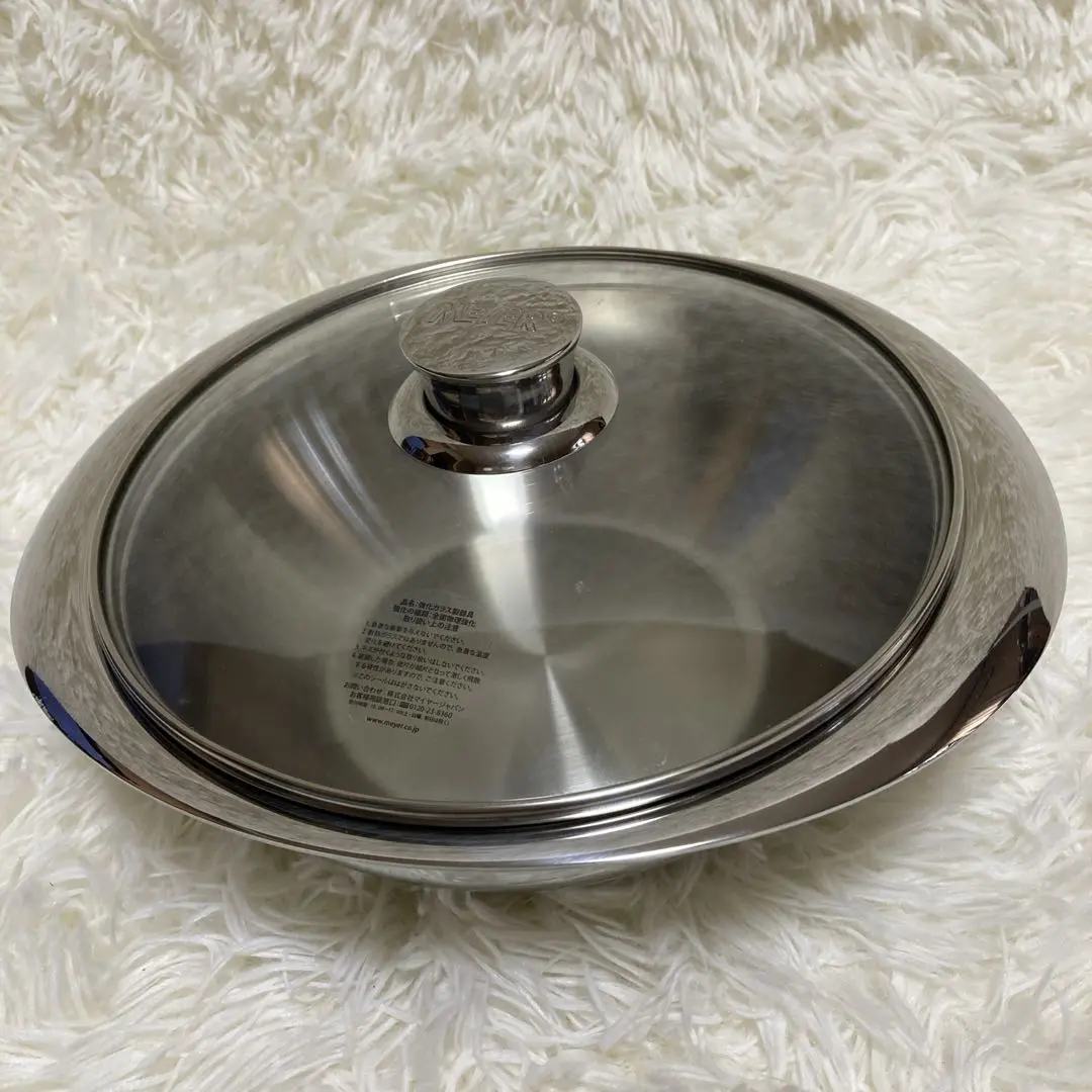 MEYER NEWPAN ガラス蓋付き マイヤー　22㎝　ニューパン　フライパン マイヤー NEW PAN 22cm ガラス蓋付き – MEYER | マイヤージャパン