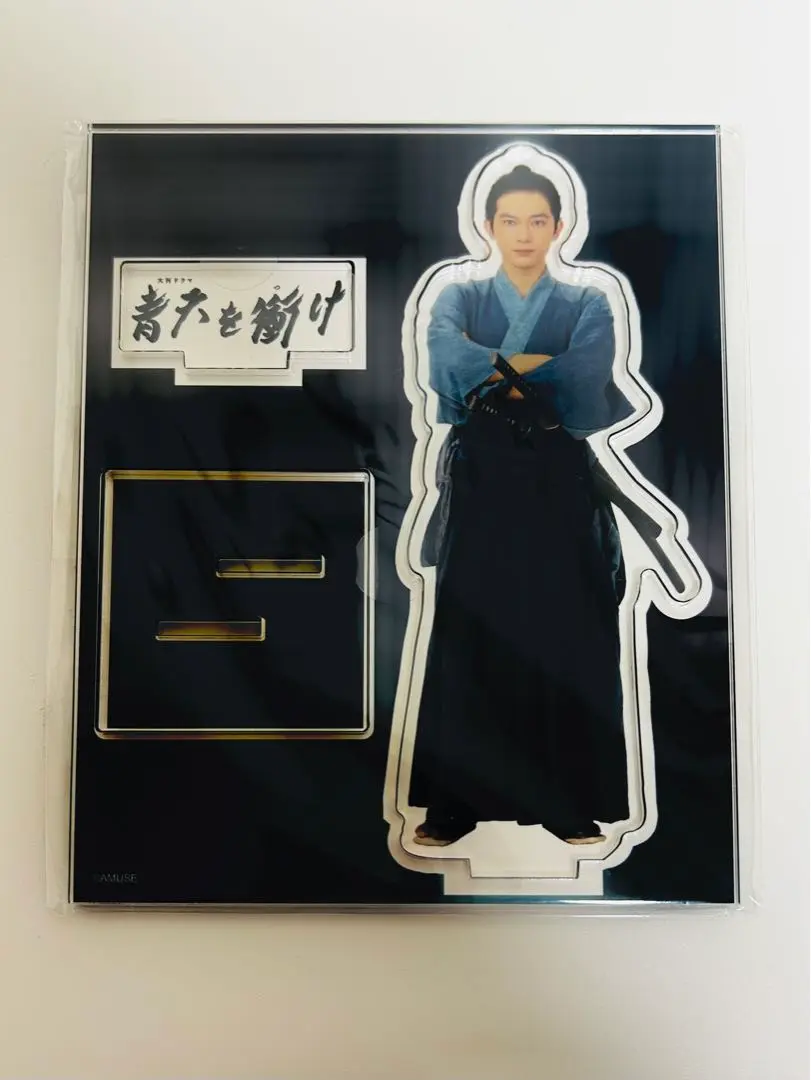 ハタチの吉沢　誕生日イベント　お土産メッセージカード　新品未開封　吉沢亮 718-tqW0NUL._UF894,1000_QL80_.jpg