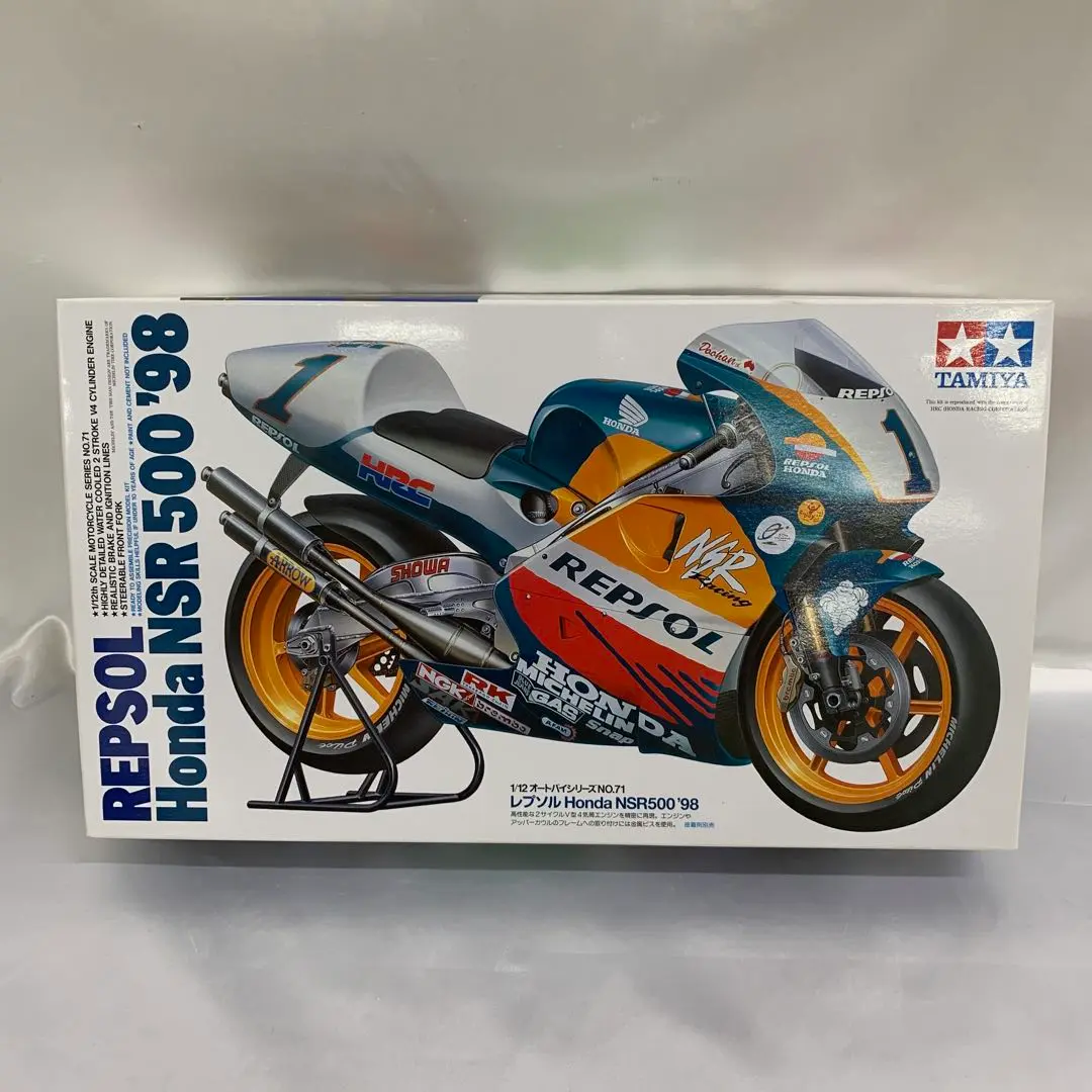 2025年最新】レプソル nsr50の人気アイテム - メルカリ