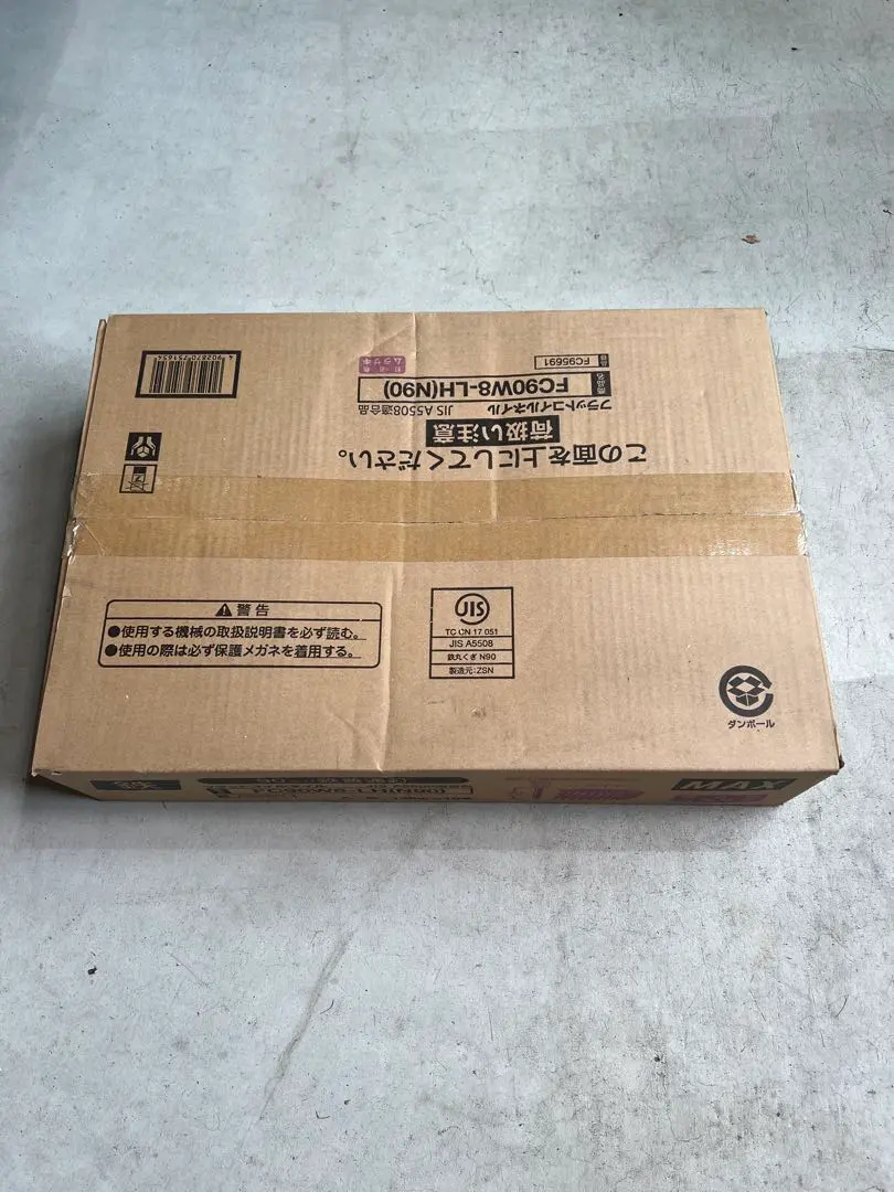 Thumbnail of MAX Flat Coil Nails FC90WB-LHN90, 90 nails per box, 3 boxes