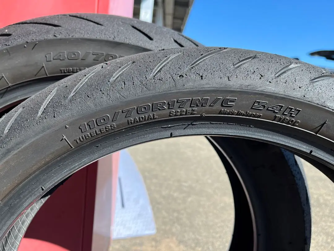 送料無料】前後2本セット BRIDGESTONE BATTLAX HYPERSPORT S22