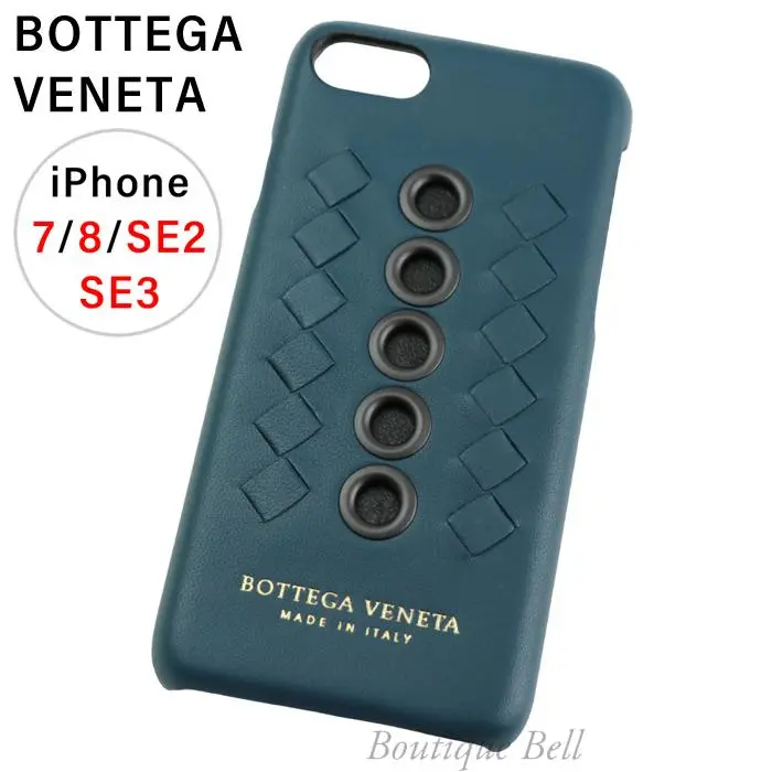 【美品】BOTTEGA VENETA iPhone7/ 8/ SE レザーケース BOTTEGA VENETA ボッテガヴェネタ イントレチャート iphone7 8