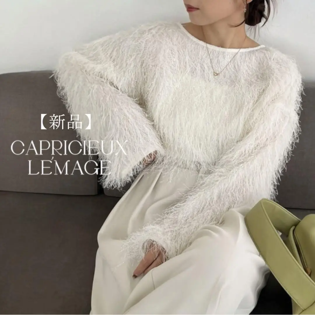 capricieux lemage フリンジタンク capricieux lemage フリンジタンク