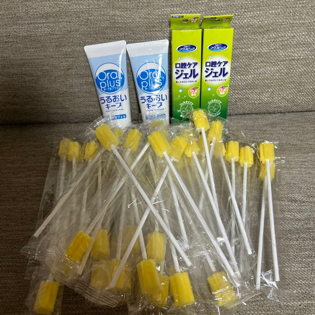Thumbnail of Price reduced! Oral care set