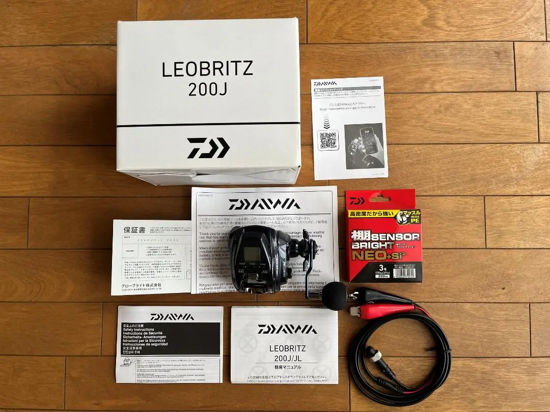 ダイワ ２３レオブリッツ ２００JL　新品・未使用　0km 0時間 Amazon | ダイワ(DAIWA) 電動リール 23レオブリッツ 200JL