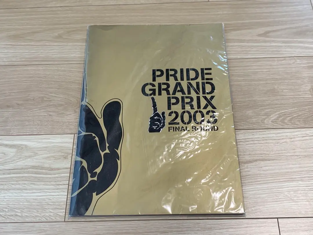 2025年最新】PRIDE 格闘技 パンフレットの人気アイテム - メルカリ