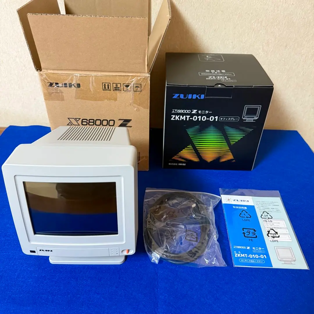 X68000 Z 専用オフィスモニター オフィスグレー」のクラウド