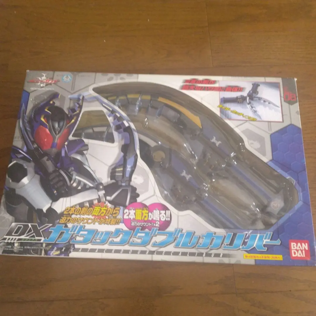 2025年最新】仮面ライダーカブト DXガタックダブルカリバーの
