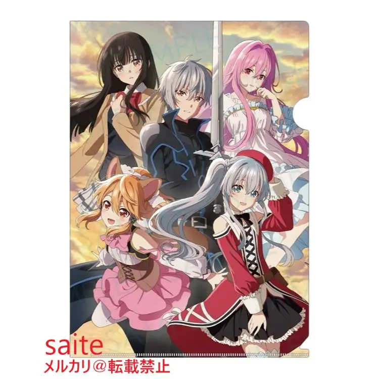 精霊幻想記クリアファイル（沙月、セリア、鈴音、ハルト） 精霊幻想記クリアファイル（沙月、セリア、鈴音、ハルト）