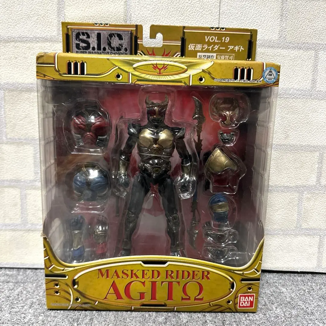 Thumbnail of ⭐️Unopened⭐️ S.I.C. Kamen Rider Agito VOL.19 Kenji Ando Toy