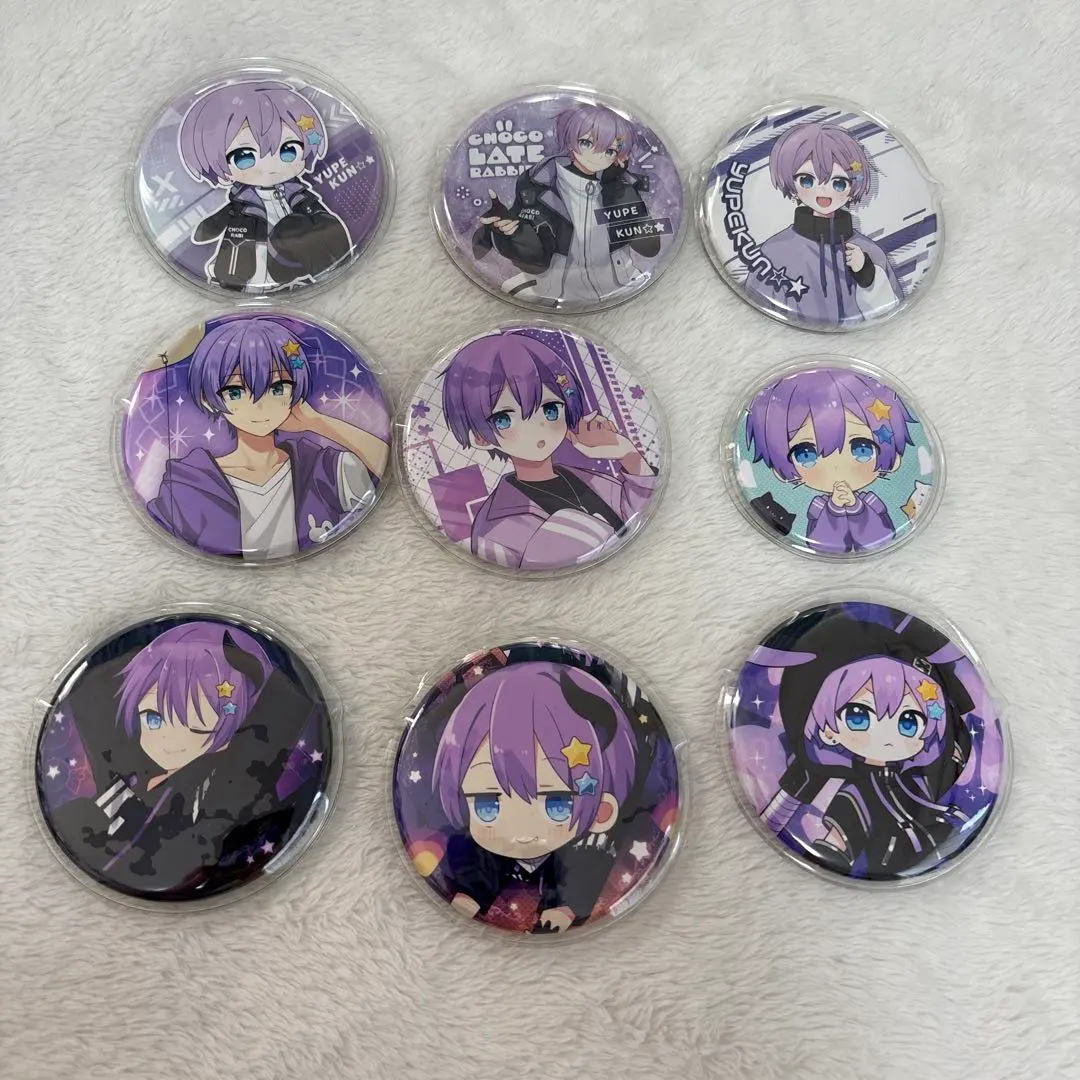 Thumbnail of Yupekun ChocoRabbit Can Badges - Available Individually