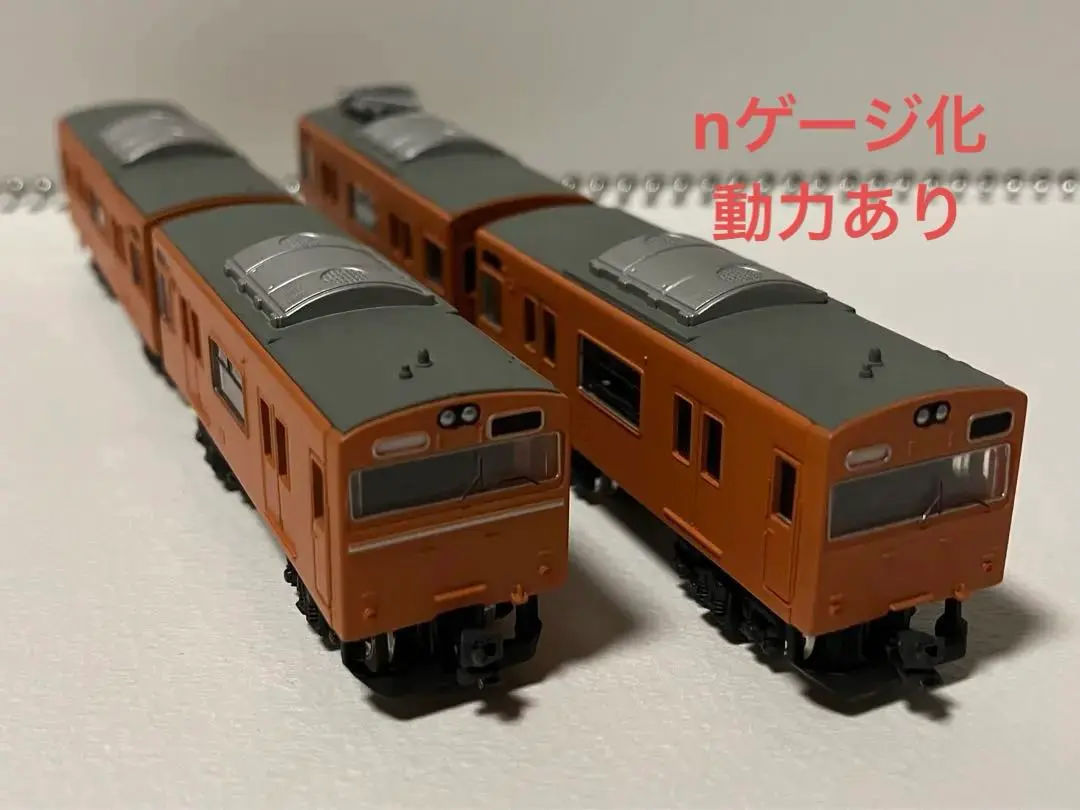 2025年最新】Bトレ 103系 オレンジの人気アイテム - メルカリ