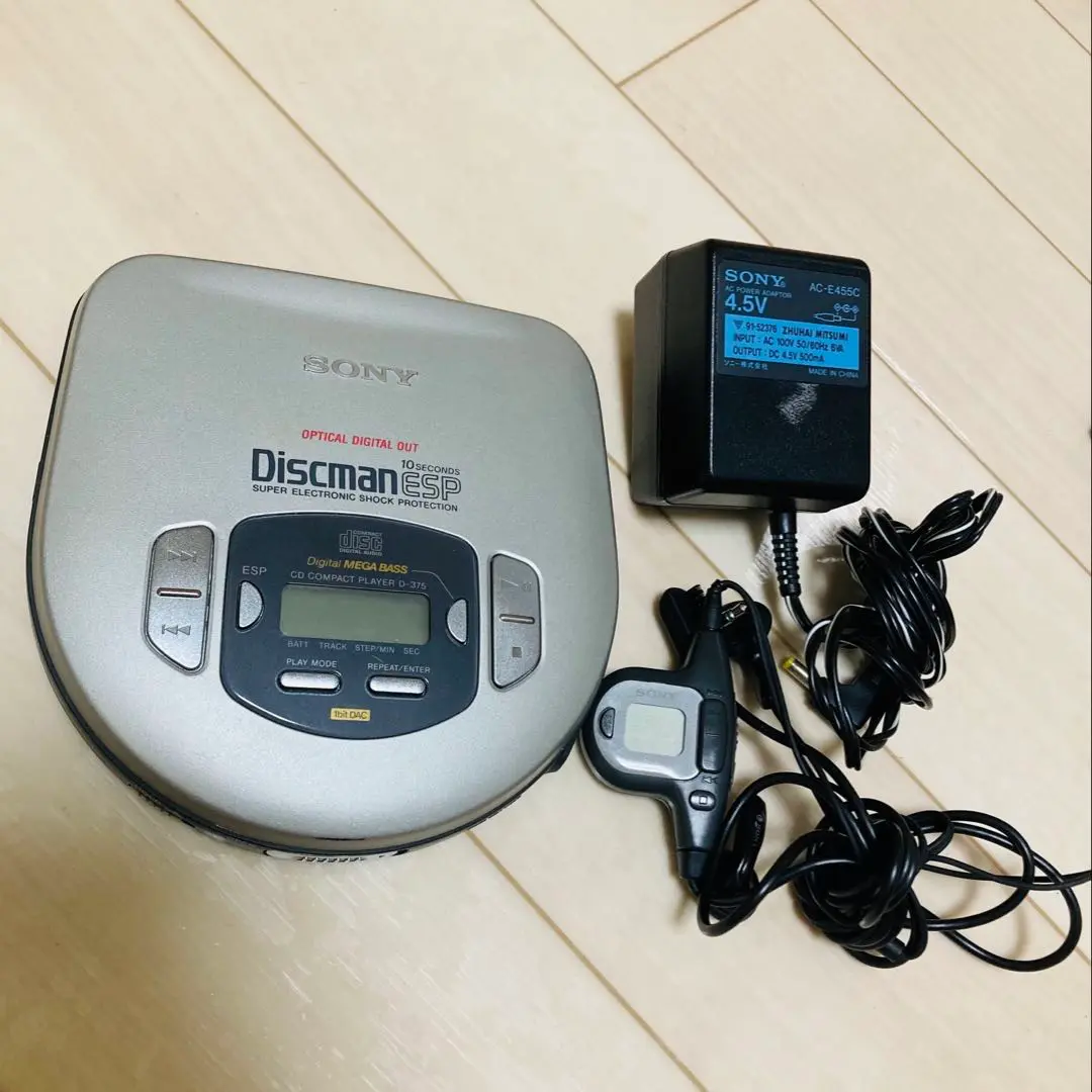 2025年最新】Sony D-375の人気アイテム - メルカリ