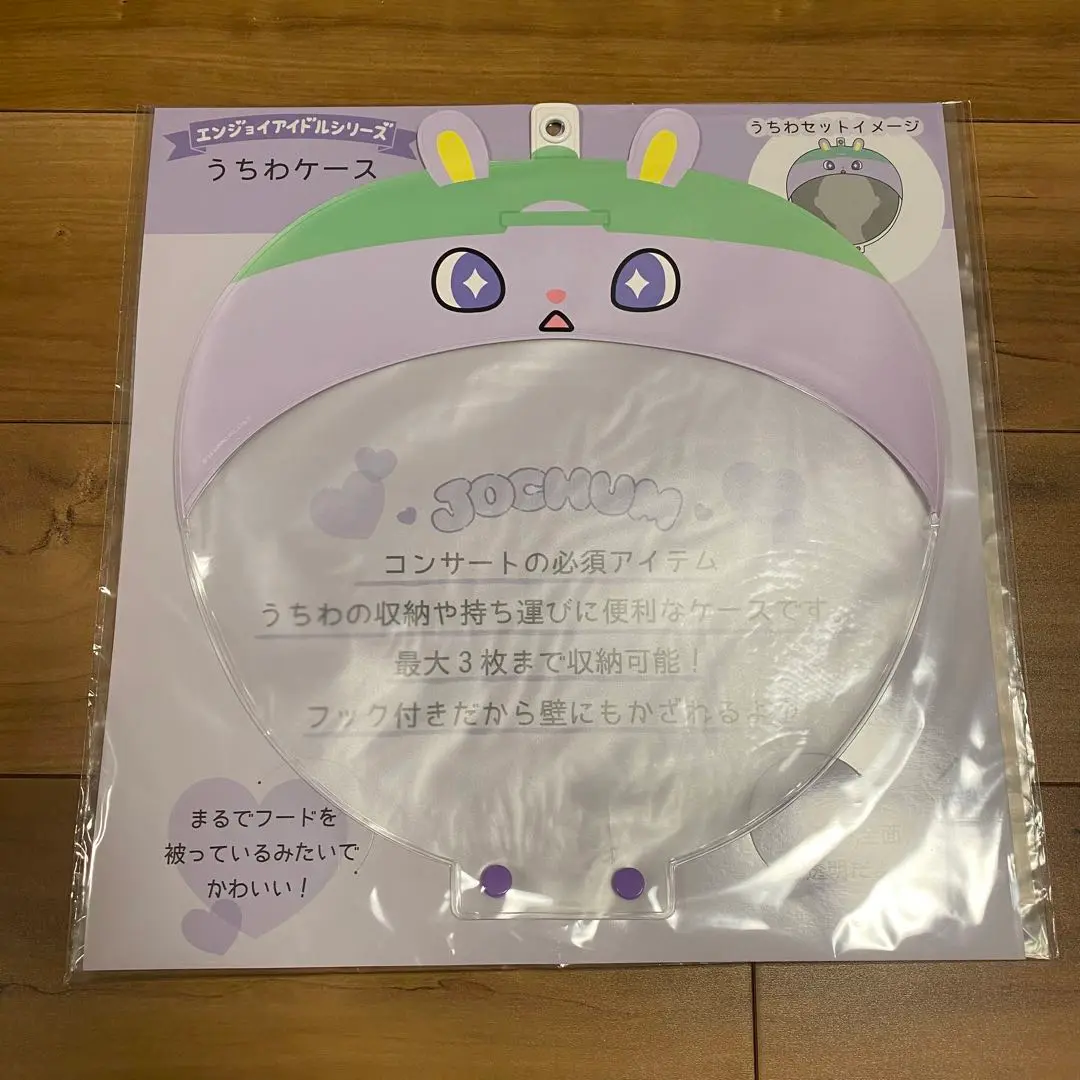 Amazon.co.jp: ジェオチャム JOCHUM うちわケース ちまた ハート