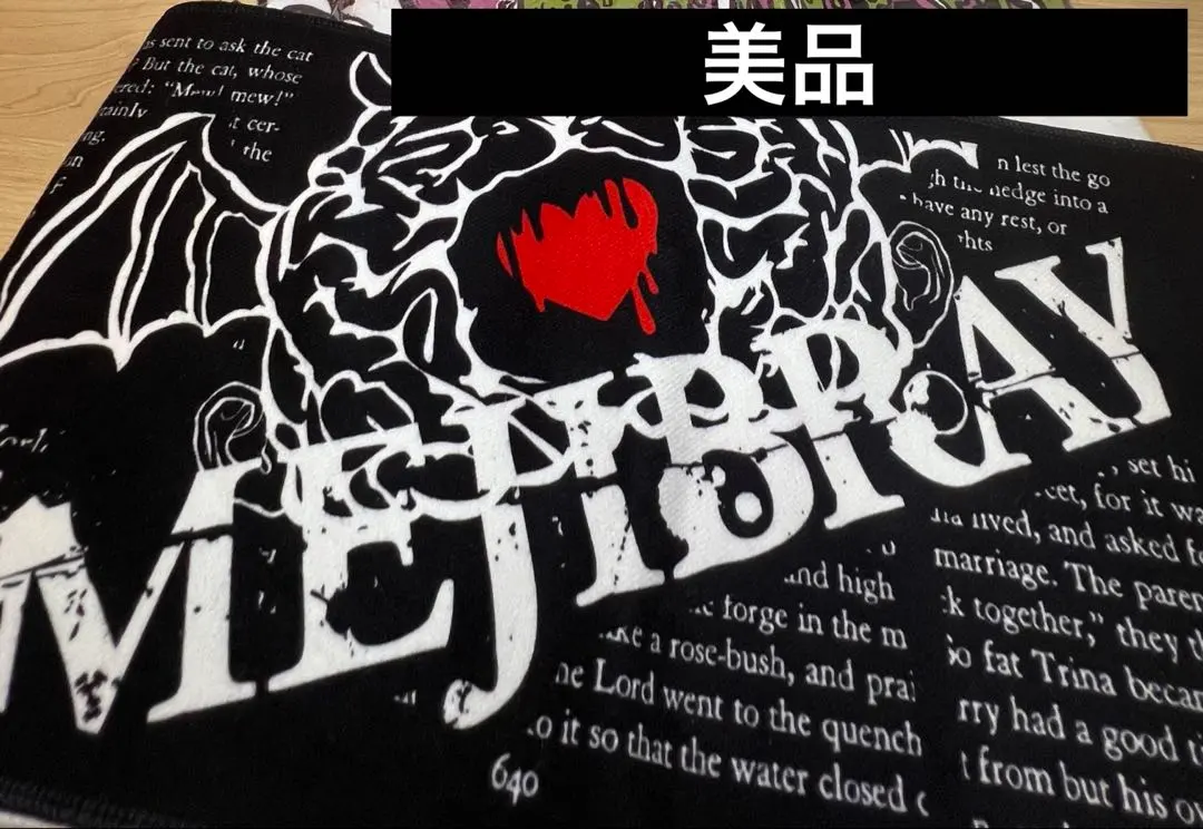 2025年最新】mejibray綴の人気アイテム - メルカリ