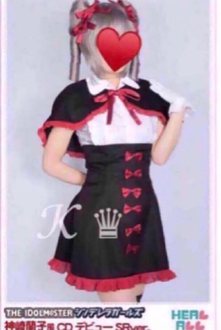 アイマス　シンデレラガールズ　神崎蘭子 コスプレ衣装 私服 アイドルマスター シンデレラガールズ 神崎蘭子（かんざき らん