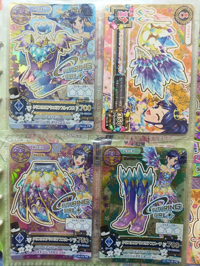 2025年最新】クリスタルアクエリアスコーデの人気アイテム - メルカリ