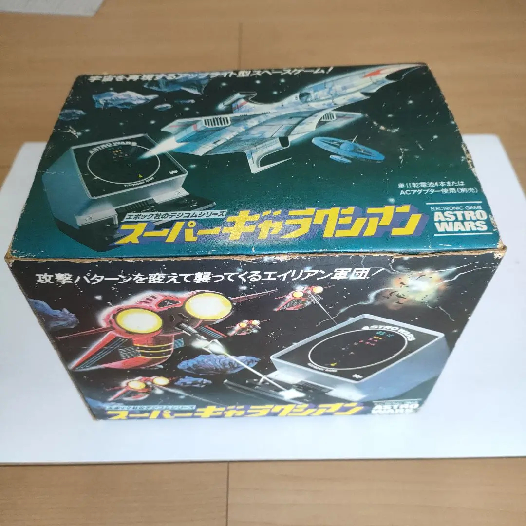 ⚽️エポック社⭐️スーパーギャラクシアン☘️動作品です♪⑅◡̈* ☘️ スーパー ギャラクシアン エポック社 昭和レトロゲーム 希少品