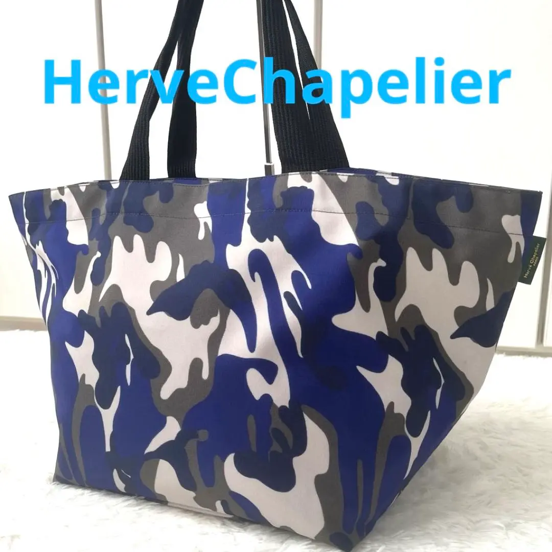 エルベシャプリエ Herve Chapelier 2884F (ナイロンスクエア