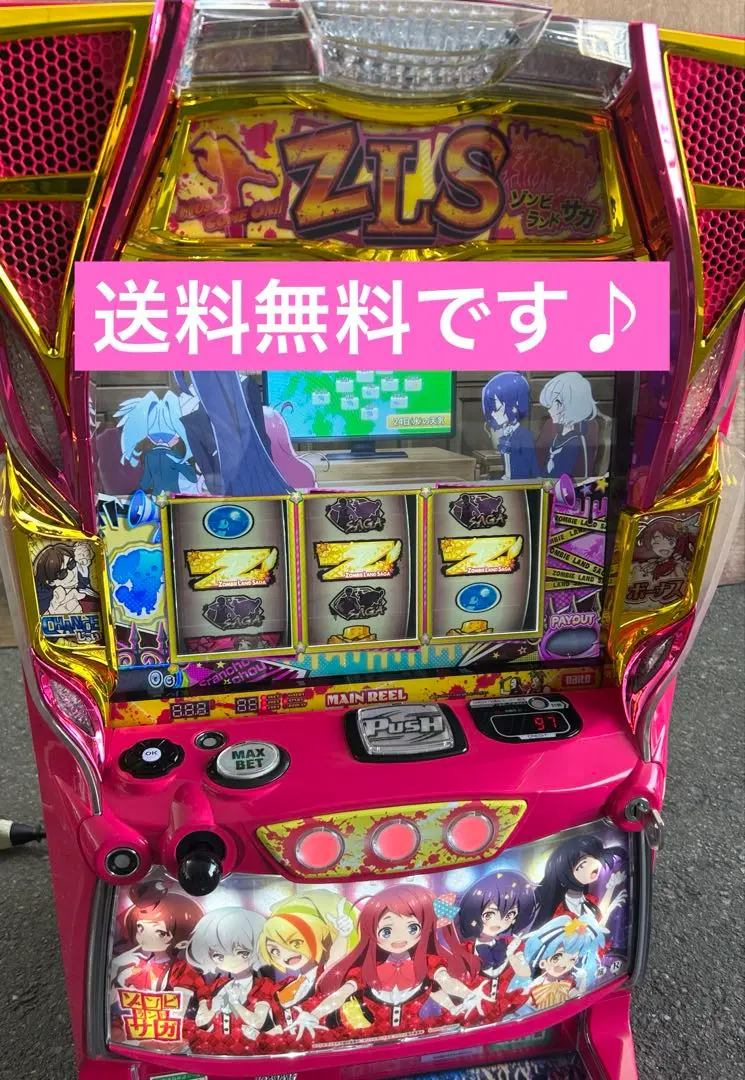 スマスロ実機 パチスロ Ｌ ゾンビランドサガ 簡易ユニット付⭕️送料無料⭕️ スマスロ 実機 パチスロ ゾンビランドサガ 簡易ユニット付