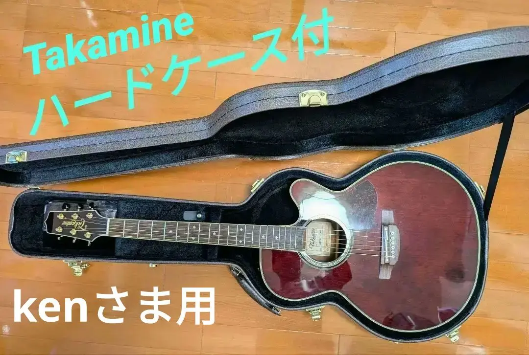 2025年最新】TAKAMINE DMP551C WRの人気アイテム - メルカリ