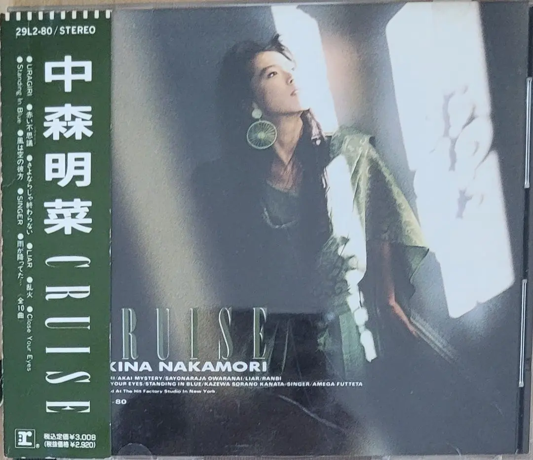 2025年最新】 中森明菜 レコード liarの人気アイテム - メルカリ