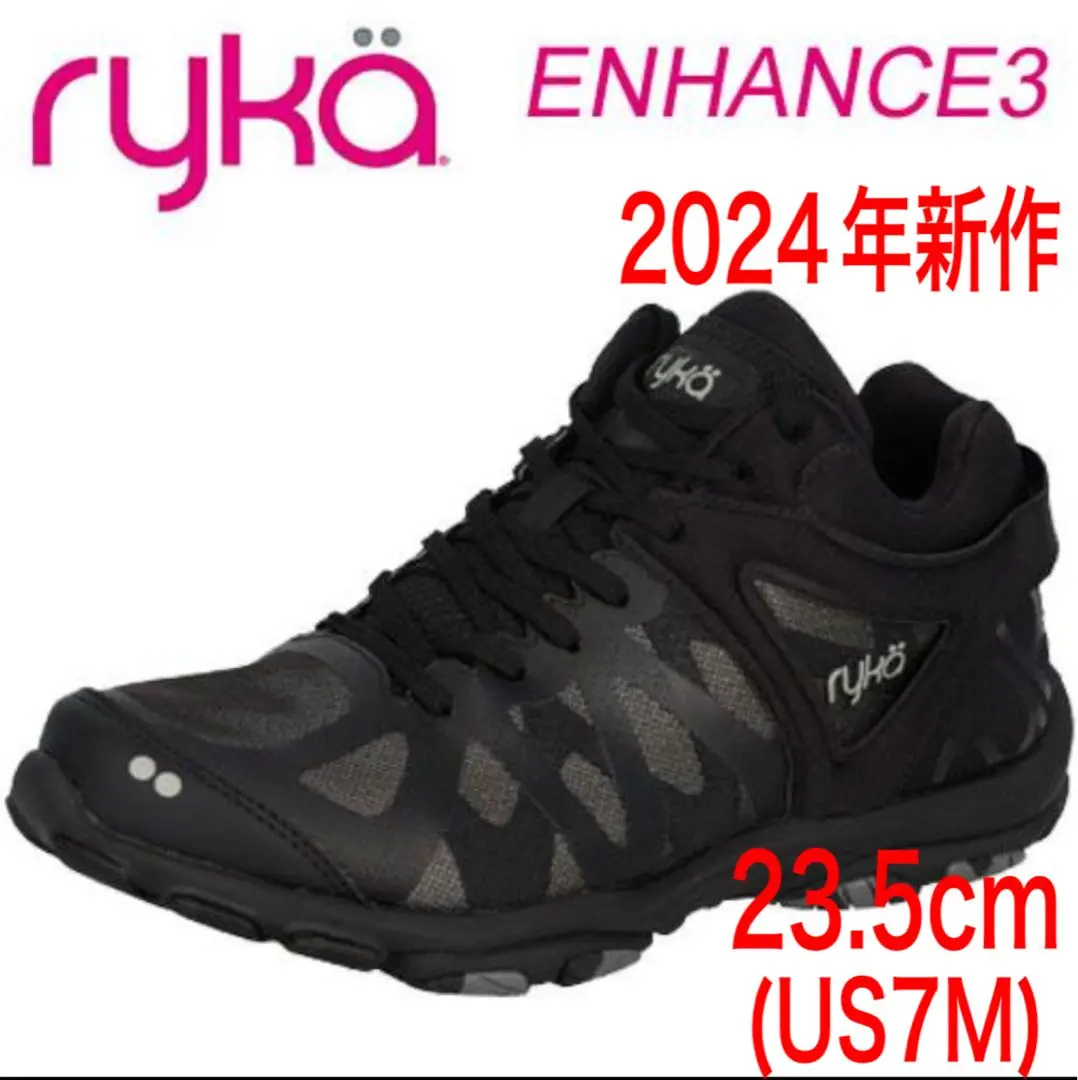 ライカシューズ 2024年新作 ENHANCE3 23cm ryka、ダンスエクササイズモデル【NO LIMIT】【ENHANCE3】から新