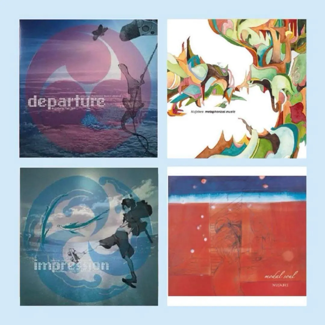 2025年最新】departure nujabesの人気アイテム - メルカリ