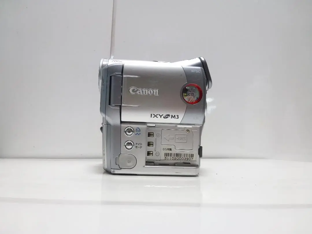 2025年最新】IXY DV 2の人気アイテム - メルカリ