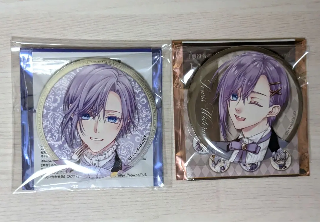 Thumbnail of The Villainess Enters the Obsession Route!? Can Badge - Louis