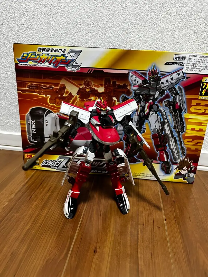 中古⭐︎レーザービースト　シールドバトラー6特別編成隊6体セット 2025年最新】プラレール 新幹線変形ロボ シンカリオンz