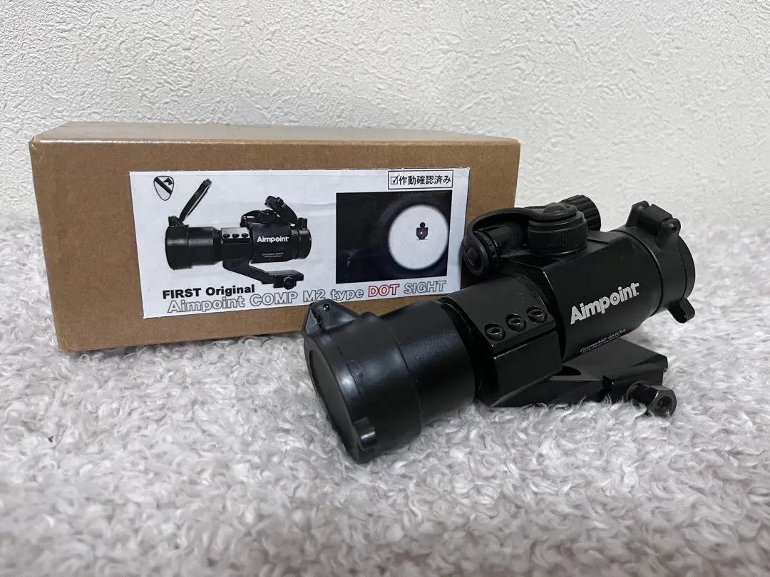 米軍実物 官給品 Aimpoint M68M68-ARD COMP Mシリーズ Amazon | 米軍実物 官給品 Aimpoint M68 キルフラッシュ M68-ARD