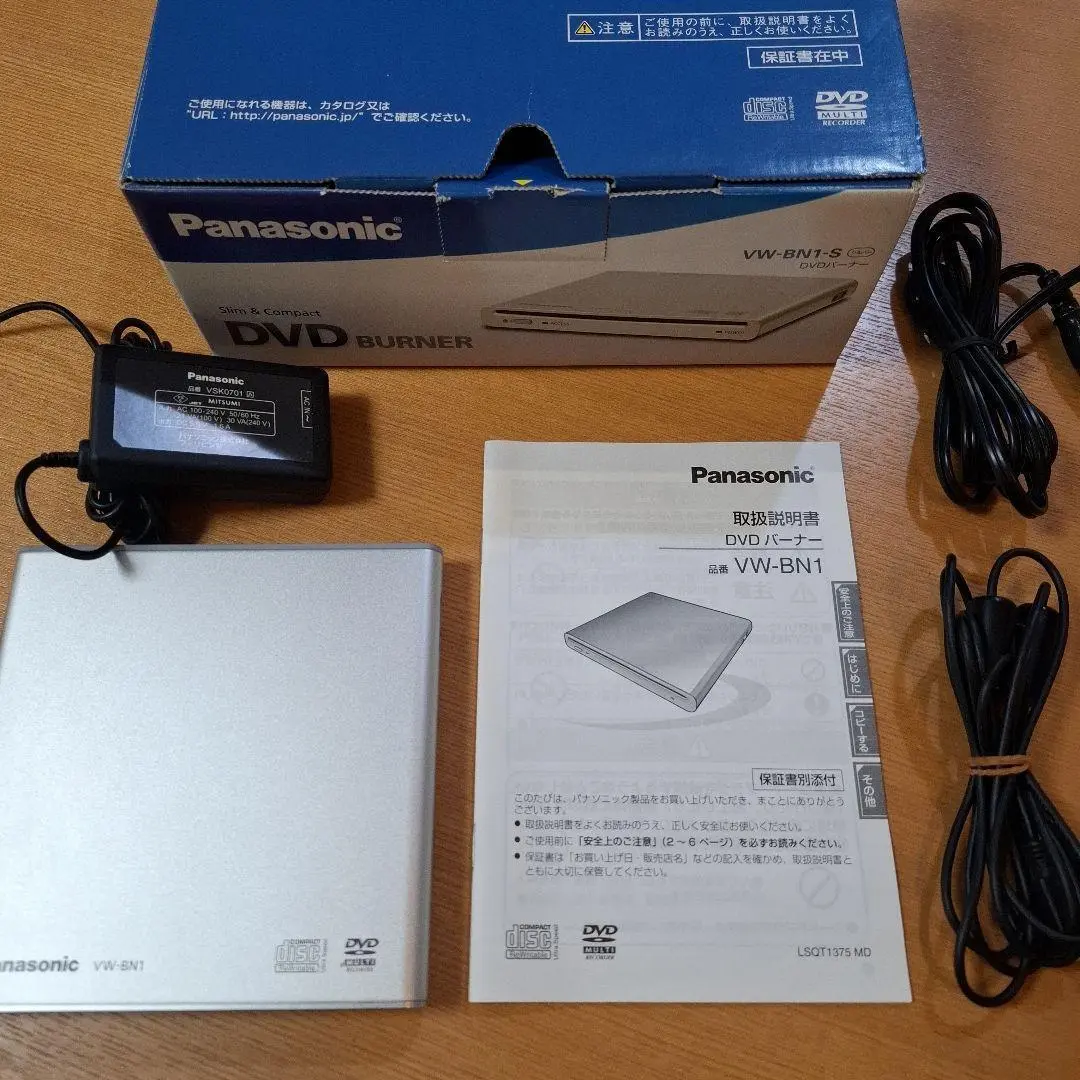 Panasonic製 DVDコピー VW-BN1-S 生産終了 Panasonic製 DVDコピー VW-BN1-S 生産終了 - メルカリ