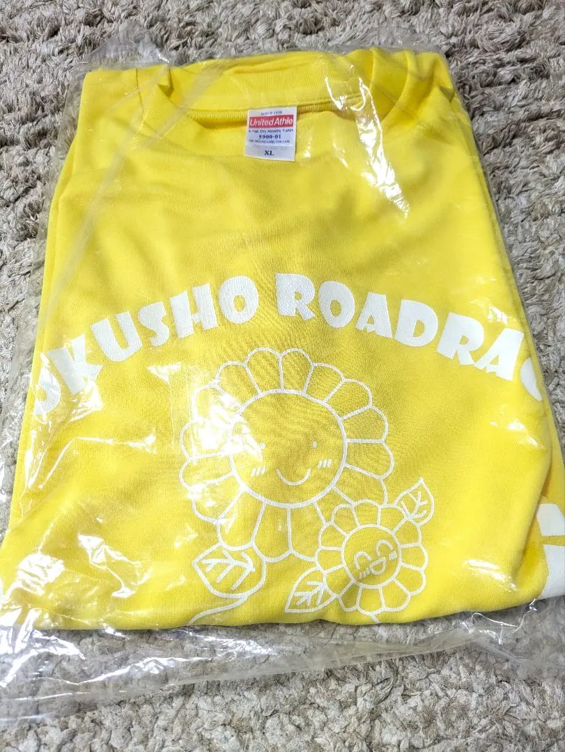 Thumbnail of 2018 Hokuryu Town Marathon T-shirt XL