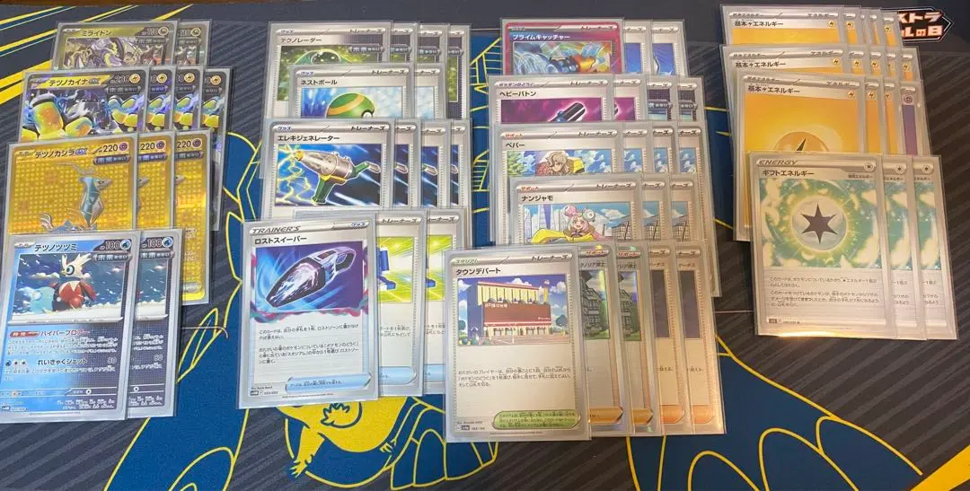 ポケモンカード カウンターカイナデッキ！！おまけ付き！スリーブ、デッキケース等！ ポケモンカード カウンターカイナデッキ！！おまけ付き