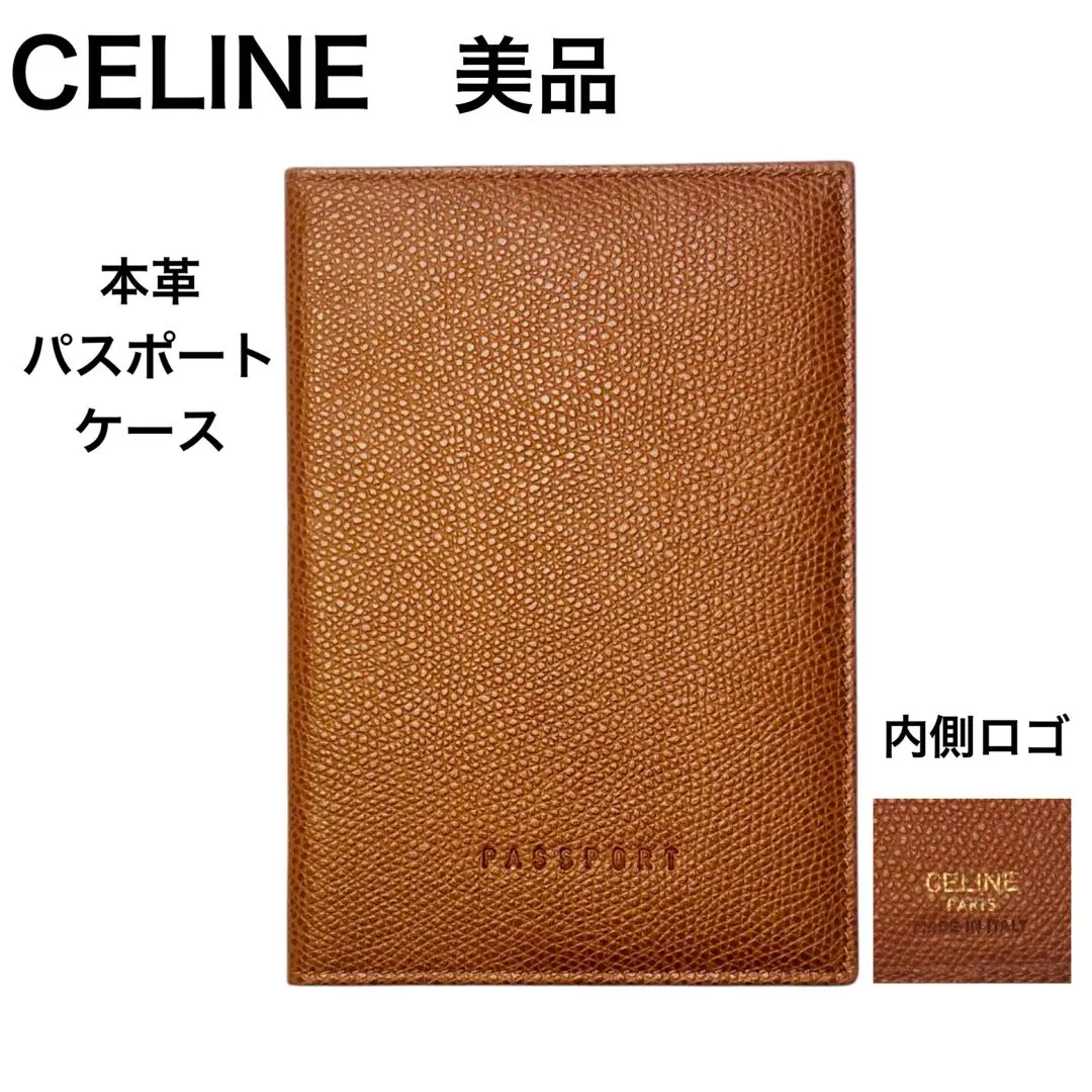 2025年最新】CELINE パスポートケース・カバーの人気アイテム