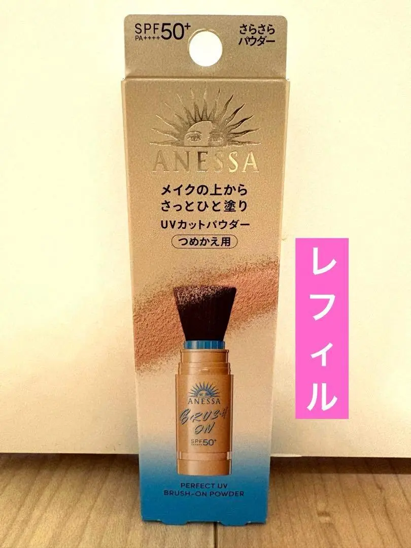 〈新品未使用品〉アネッサ　ブラッシュオンパウダー本体 アネッサ パーフェクトUV ブラッシュオンパウダー 本体