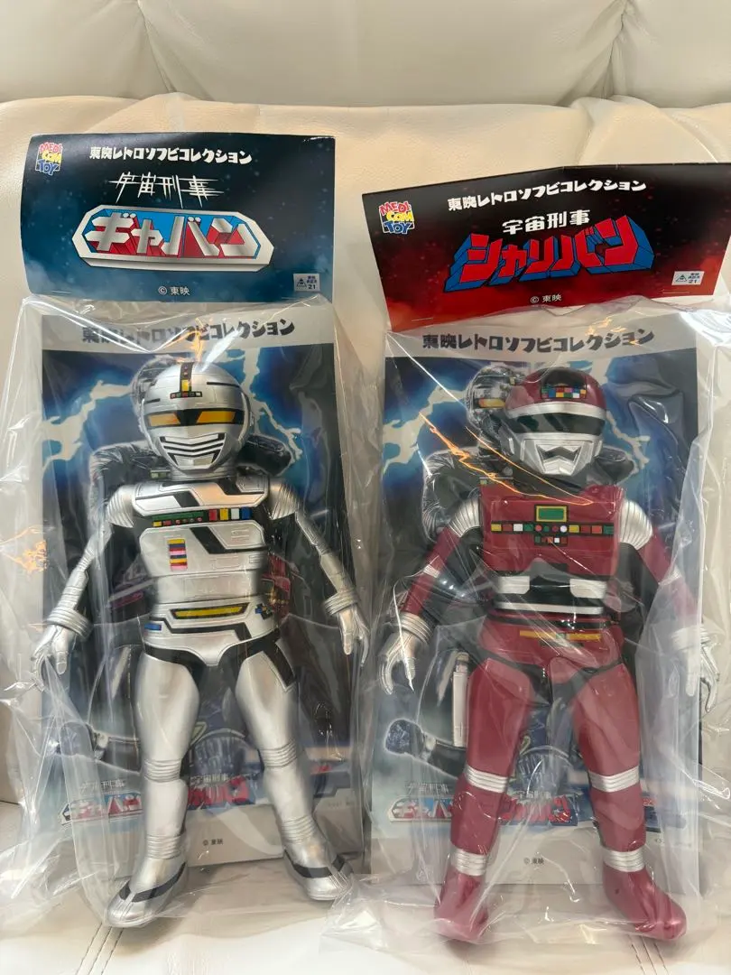 2025年最新】シャリバン ソフビの人気アイテム - メルカリ