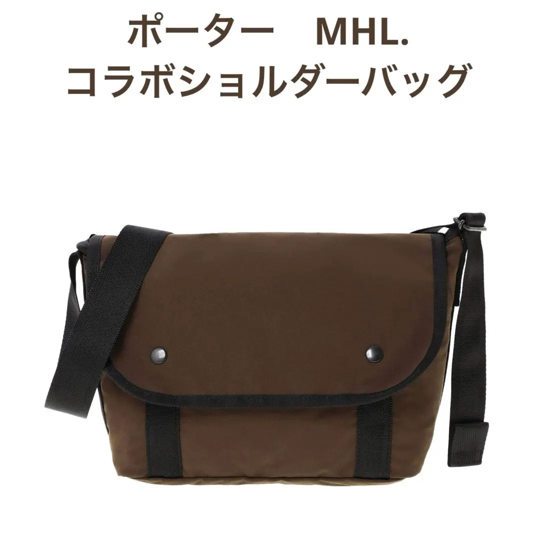 2025年最新】potr mhlの人気アイテム - メルカリ