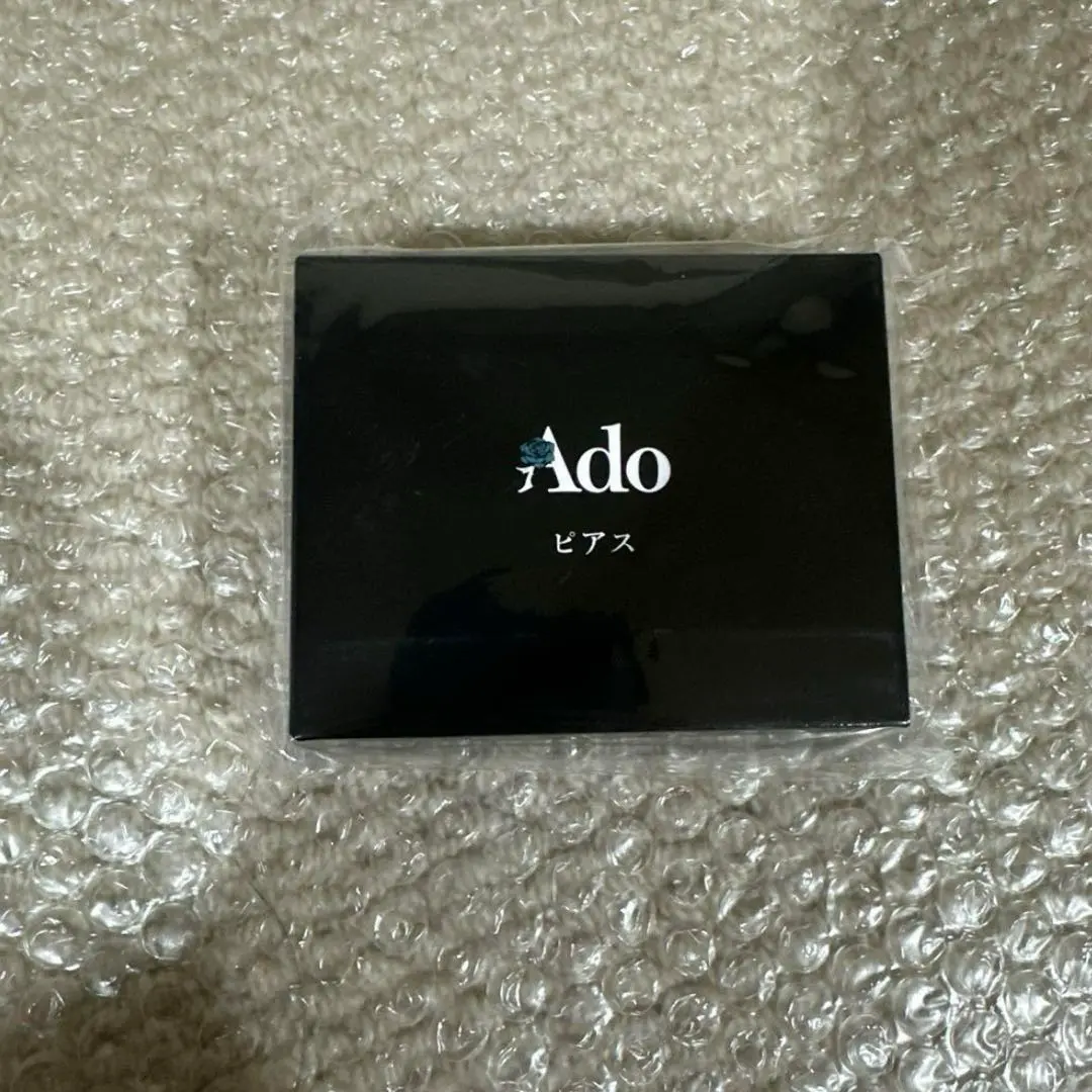 【通販限定】ado イヤリング、ピアス／心臓　新品未使用 Amazon.co.jp: Ado 通販限定 カムパネルラ ファッショナブル