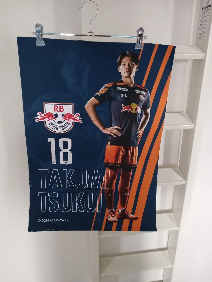レッドブル抽選当選アイテム(非売品) 2025年最新】レッドブル 当選品の人気アイテム - メルカリ