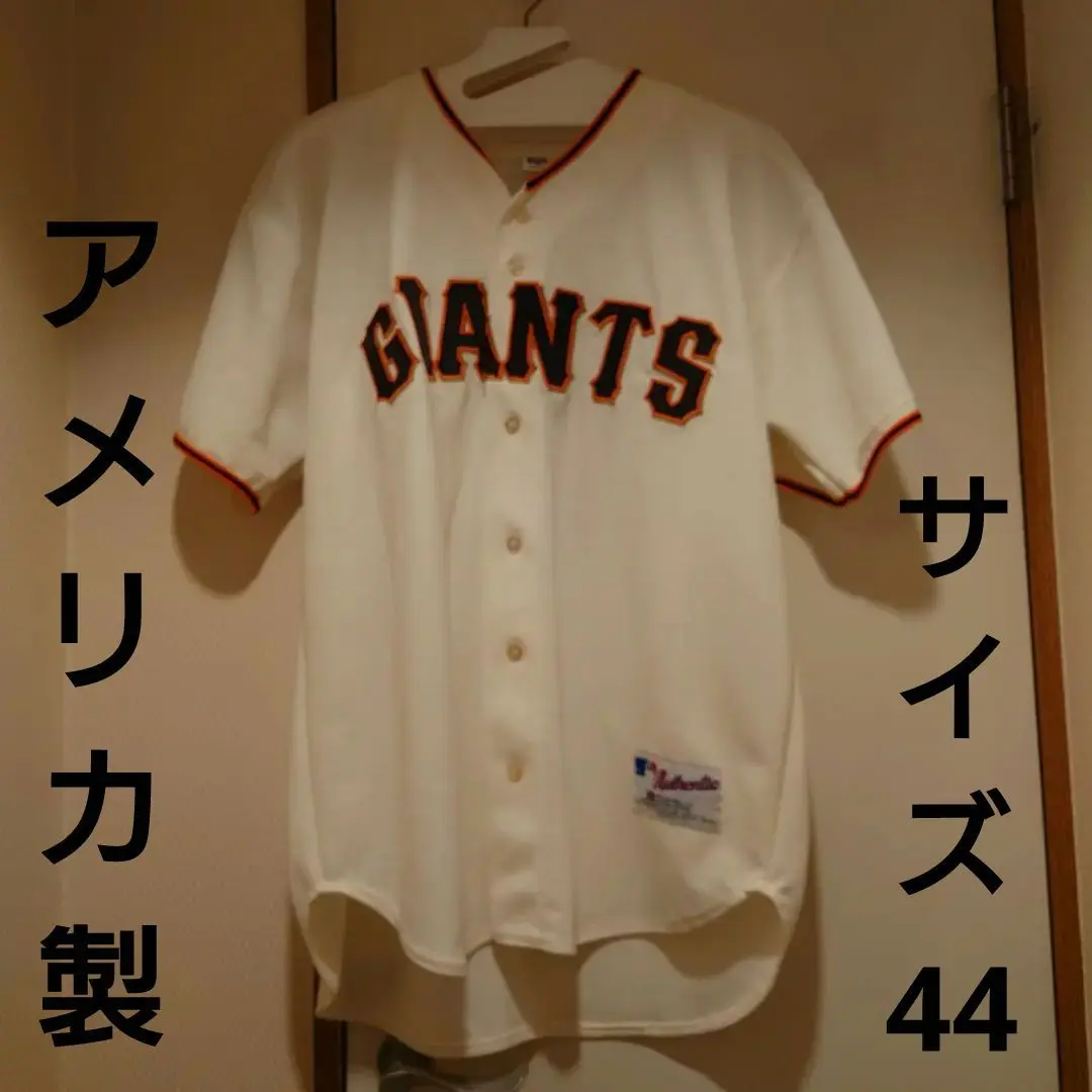 MLB サンフランシスコジャイアンツ バリー・ボンズ バッティング