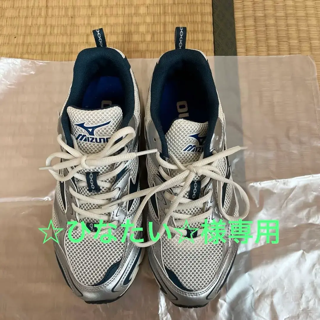 楽天市場】Mizuno ミズノ スニーカー MXR D1GA2451 WHITE MAGNET